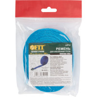 Ремень для крепления груза FIT пряжка с фиксатором, лента 25 мм x 5 м, 250 кг 64914
