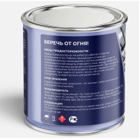 Алкидно-уретановая эмаль для пола VIRTUOSO PREMIUM (красно-коричневая; 1.9 кг) 11595976