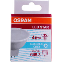 Светодиодная лампа Osram LED STAR MR16 4Вт GU5.3 300 Лм 4000 К Нейтральный белый свет 10х1 4058075480438