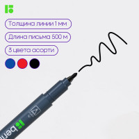 Набор перманентных маркеров Berlingo "Multiline PE100" 03цв., пулевидный, 1,0мм, европодвес, BMc_31409