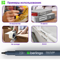Набор перманентных маркеров Berlingo "Multiline PE100" 03цв., пулевидный, 1,0мм, европодвес, BMc_31409