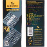 Отвертка с набором бит Cablexpert, 49 предметов TK-SD-08R