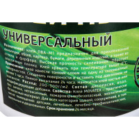 Универсальный клей ПВА Movatex М1 elite 0.5 кг Т02309