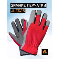 Утепленные перчатки (на флисе) Jeta Safety из PU кожи, размер L/9 JLE625-9/L