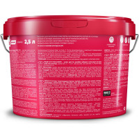 Краска акриловая PARADE W110 для обоев база А 2,5 л Россия 90002825588