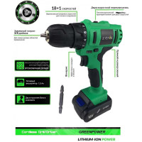 Аккумуляторная дрель-шуруповерт Zitrek Greenpower 16-Li 063-4075