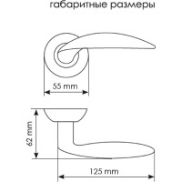 Дверная ручка MORELLI "Портал" MH-07 SN, цвет - белый никель 9010586