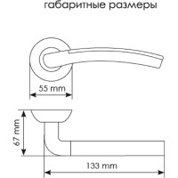 Дверная ручка MORELLI "Палаццо" MH-02 MAB/AB, цвет - бронза/ античная бронза 9008954