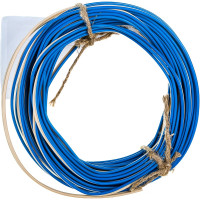 Провод Мастер Тока SLC 2x0.75 с/б (20) SWC (NT) SLC0004