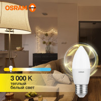 Светодиодная лампа OSRAM LED STAR B Свеча 8Вт E27 806 Лм 3000 К Теплый белый свет 4058075210745