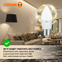 Светодиодная лампа OSRAM LED STAR B Свеча 8Вт E27 806 Лм 3000 К Теплый белый свет 4058075210745
