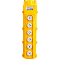 Пульт управления TDM ELECTRIC ПКТ-63 на 6 кнопок IP54SQ0706-0002