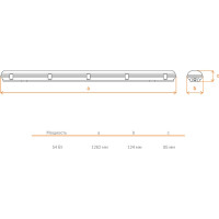 Светильник Wolta PRO УльтраПРОМ Матовый ДСП04-54-001-4К