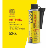 Антигель для дизельного топлива WOG 335 мл WGC0565