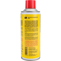 Очиститель-кондиционер кожи и ткани WOG 520 мл WGC0830