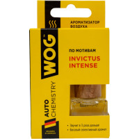 Автомобильный ароматизатор WOG Paco Rabanne Invictus, 8 мл WGC1002