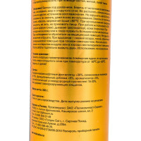 Полироль пластика Molecules Ananas flavor, матовый, 650 мл MLS035