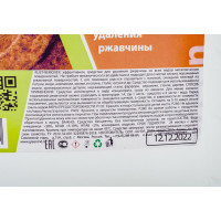 Средство для удаления ржавчины Green Industry Rust Remover 5 л 100121