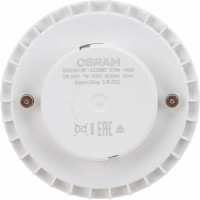 Светодиодная лампа OSRAM LED STAR GX53, 7Вт, GX53, 550 Лм, 4000 К, нейтральный белый свет 4058075106666