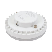 Светодиодная лампа OSRAM LED STAR GX53, 7Вт, GX53, 550 Лм, 4000 К, нейтральный белый свет 4058075106666