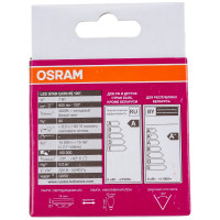 Светодиодная лампа OSRAM LED STAR GX53, 7Вт, GX53, 550 Лм, 4000 К, нейтральный белый свет 4058075106666