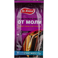 Пластиковая секция от моли Dr.Klaus без запаха DK03010042