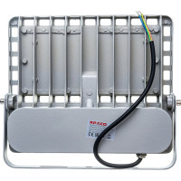 Светодиодный промышленный прожектор KRASO 50W 7000Лм 5000К FR-50