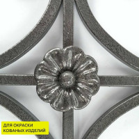 Молотковая краска Certa 3в1, по ржавичне серебристо-серый 0,8 кг KRGL0020