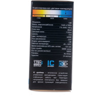 Светодиодная лампа FERON LB-950, G45 шар малый, 13W 230V E14 6400К 1130Lm 38103