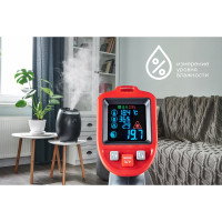 Инфракрасный пирометр ADA TemPro 650 Hygro А00658