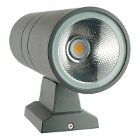 Уличный светодиодный светильник FERON DH0706, серия Бостон, 10W, 3000К, 1600Lm, IP54, серый 11660