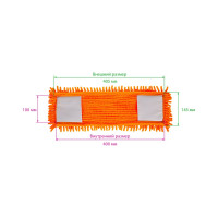 Насадка МОП для швабры OfficeClean Professional с карманами, 40х10 см, ворсистая микрофибра, оранжевый 303061