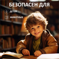 Полироль для мебели КЕНАЗ антипыль, спрей для уборки, без разводов, 0.8 л 810055