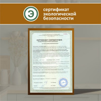 Полироль для мебели КЕНАЗ антипыль, спрей для уборки, без разводов, 0.8 л 810055