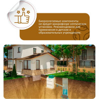 Полироль для мебели КЕНАЗ антипыль, спрей для уборки, без разводов, 0.8 л 810055