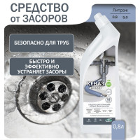 Чистящее средство от засоров КЕНАЗ чистка труб, для прочистки труб от волос, 0.8 л 809752