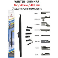 Щетка стеклоочистителя зимняя WINTER 16"/40 см, 7 адаптеров SKYBEAR 703160