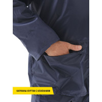 Костюм СОЮЗСПЕЦОДЕЖДА Альбатрос, синий, р. XXXL/60-62 2200000091888