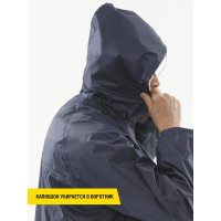 Костюм СОЮЗСПЕЦОДЕЖДА Альбатрос, синий, р. XXXL/60-62 2200000091888