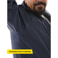 Костюм СОЮЗСПЕЦОДЕЖДА Альбатрос, синий, р. XXXL/60-62 2200000091888
