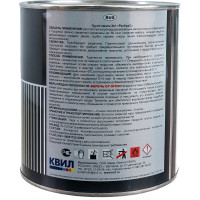 Грунт-эмаль РасКрас "3 в 1", желтая, 2.5 кг 4690417023691