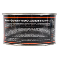 Полиэфирная универсальная шпатлевка REMIX 2К 0,9 кг RM-MSF-900