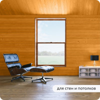 Водоотталкивающая пропитка Elcon Bio Lasure для защиты дерева до 15 лет, антисептик (дуб; 0.9 л) 00-00461938