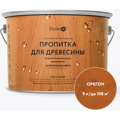 Водоотталкивающая пропитка-антисептик для дерева Elcon Bio Lasure (орегон; 9 л) 00-00461960