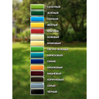 Эмаль White House ПФ-115 (бежевая; 0.8 кг) 15194