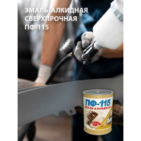 Эмаль White House ПФ-115 (бежевая; 0.8 кг) 15194