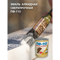 Эмаль White House ПФ-115 (бежевая; 0.8 кг) 15194