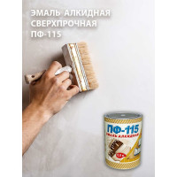 Эмаль White House ПФ-115 (бежевая; 0.8 кг) 15194