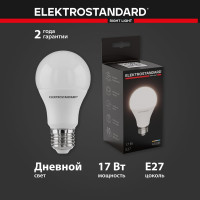 Светодиодная лампа Elektrostandard BLE2741 Classic LED, D, 17W, 4200К, А60 a052537