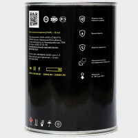 Термостойкий лак CERTA (до 300 градусов; полуглянцевый; влагостойкий; 0.8 кг) KRGL0001